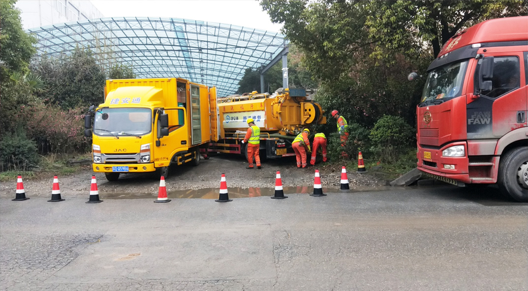 龙滚镇成区雨污水管网“四位一体”检测疏通项目